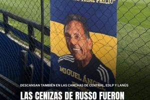 奥莱报：阿根廷名帅鲁索的骨灰，被撒在糖果盒球场等四座球场
