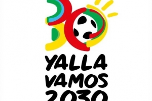 葡萄牙高层：2030年世界杯将是一场考验，也是我们国家的一个机会