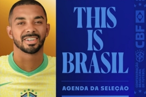 巴西官方：11月将与塞内加尔和突尼斯进行友谊赛，备战世界杯