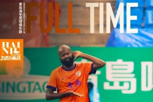 兰克尔·泽梅开二度 球队拼至最后一刻但遗憾主场3:4不敌上海海港