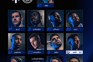 利雅得新月对阵达曼协作首发：努涅斯领衔，特奥、米林在列