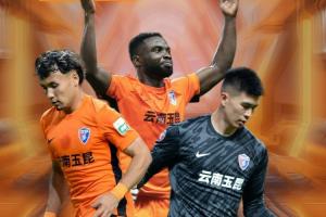 玉昆vs津门虎首发：侯永永、奥斯卡先发，谢维军、王秋明出战