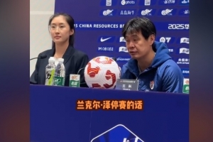 李霄鹏：宋文杰冯伯元都可客串中锋，但兰克尔-泽停赛肯定有影响