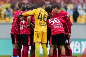 中乙联赛第29轮-成都蓉城B队1-2无锡吴钩 衷心感谢远赴客场的家人