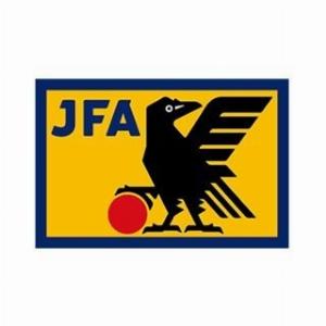 官方：山本昌邦出任日本足协技术委员长，并兼任国家队领队职务