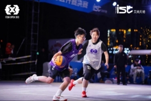 皖篮鏖战 终决霸都：2025 FIBA Open 3x3安徽省决赛收官，合肥