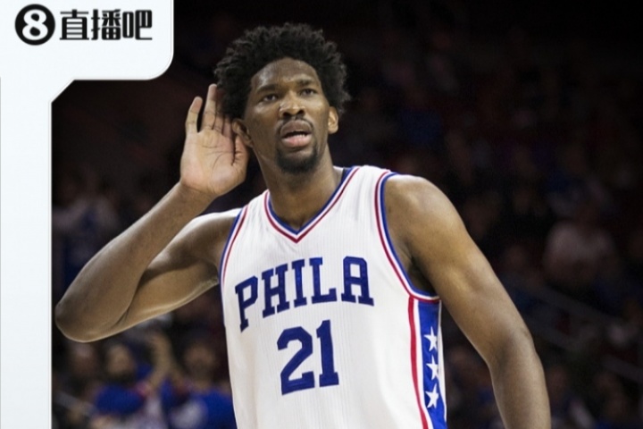 『吧友评选』NBA新赛季第五中锋：恩比德