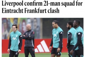 利物浦欧冠名单：维尔茨、伊萨克在列，赫拉芬贝赫因伤缺席