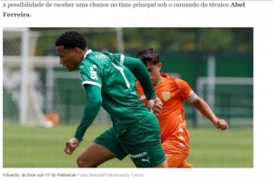 ESPN：帕尔梅拉斯拒绝其他球队对小将爱德华多的1600万欧元报价