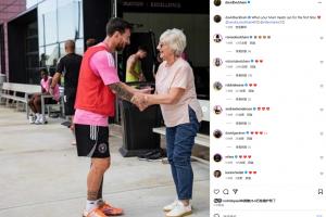 超开心！贝克汉姆晒母亲与梅西合照：当母亲第一次见到梅西时