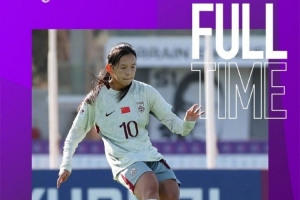 U17女足世界杯C组小组赛，中国4比0厄瓜多尔，小组第二进军淘汰赛