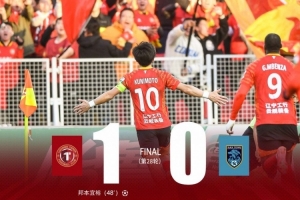 辽宁铁人1-0主场南通支云，积64分提前两轮夺得2025赛季中甲冠军