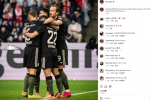 连续10场进球遭终结，凯恩社媒晒照：客场全取三分并且完成零封！