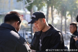 辽篮今日兵发东莞  参加全运会成年男篮决赛阶段比赛